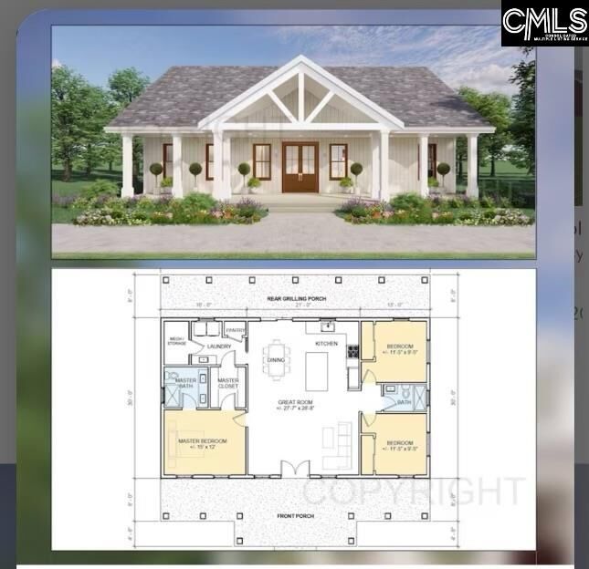 Property Photo: 1179 Lake Shire SC 29170