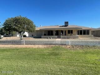 Property Photo: 9605 W Briarwood Circle AZ 85351
