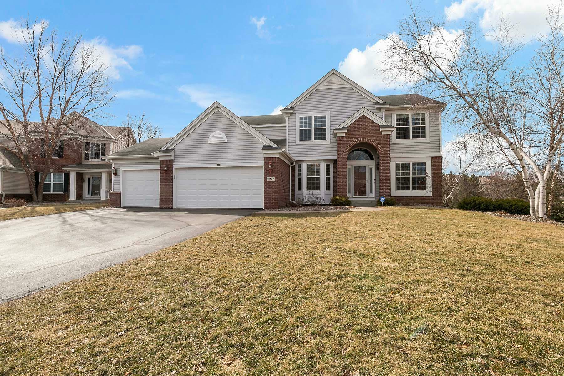 Property Photo: 2315 Golf Drive MN 55129