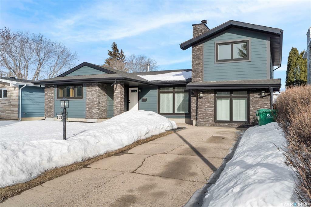 Property Photo:  346 Anderson Crescent  SK S7H 4A3 