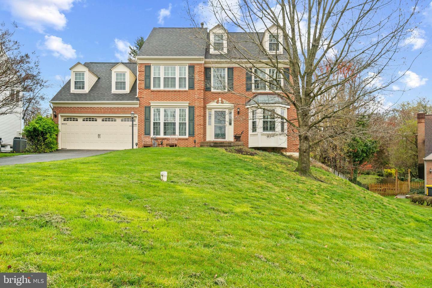 1205 Fort Hill Court  Annapolis MD 21403 photo