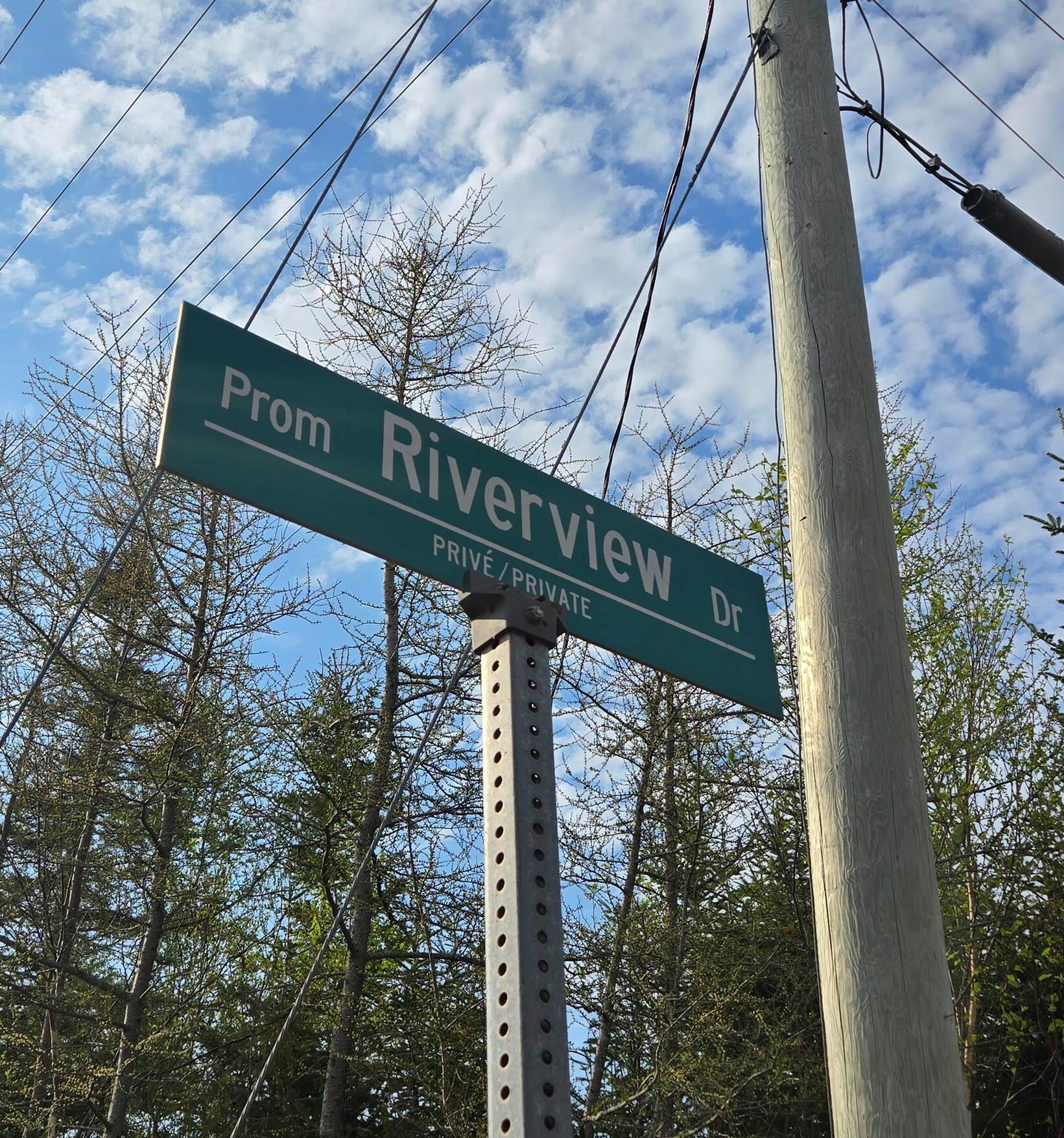 Property Photo:  Lot 11 Riverview Drive  PE C0A 2B0 