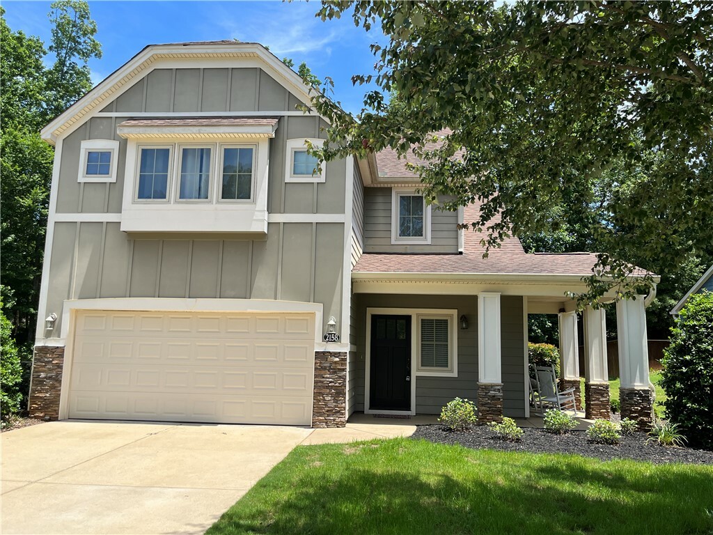 Property Photo: 2158 Ashley Court AL 36830