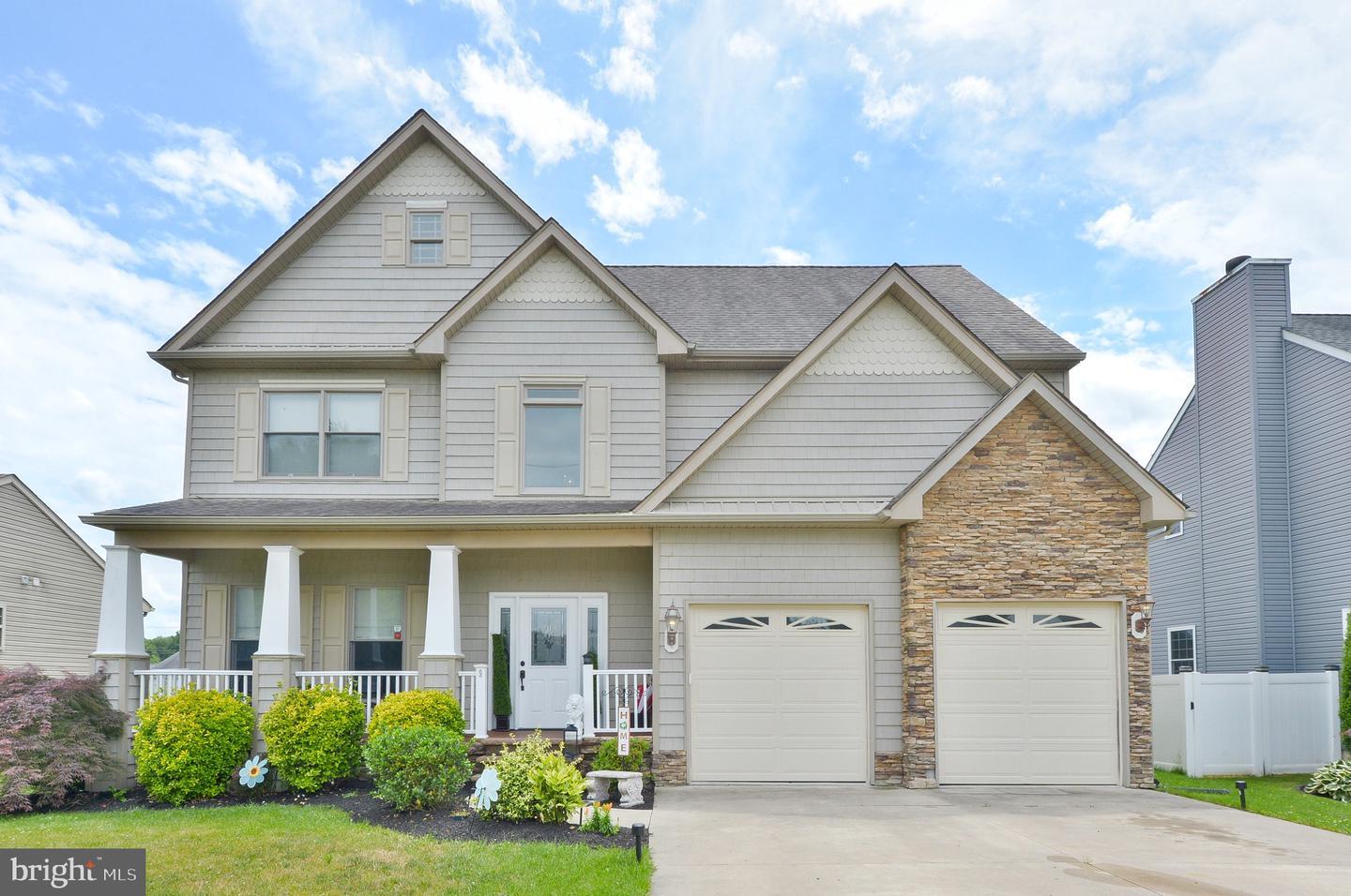 Property Photo: 9 Wallace NJ 08080