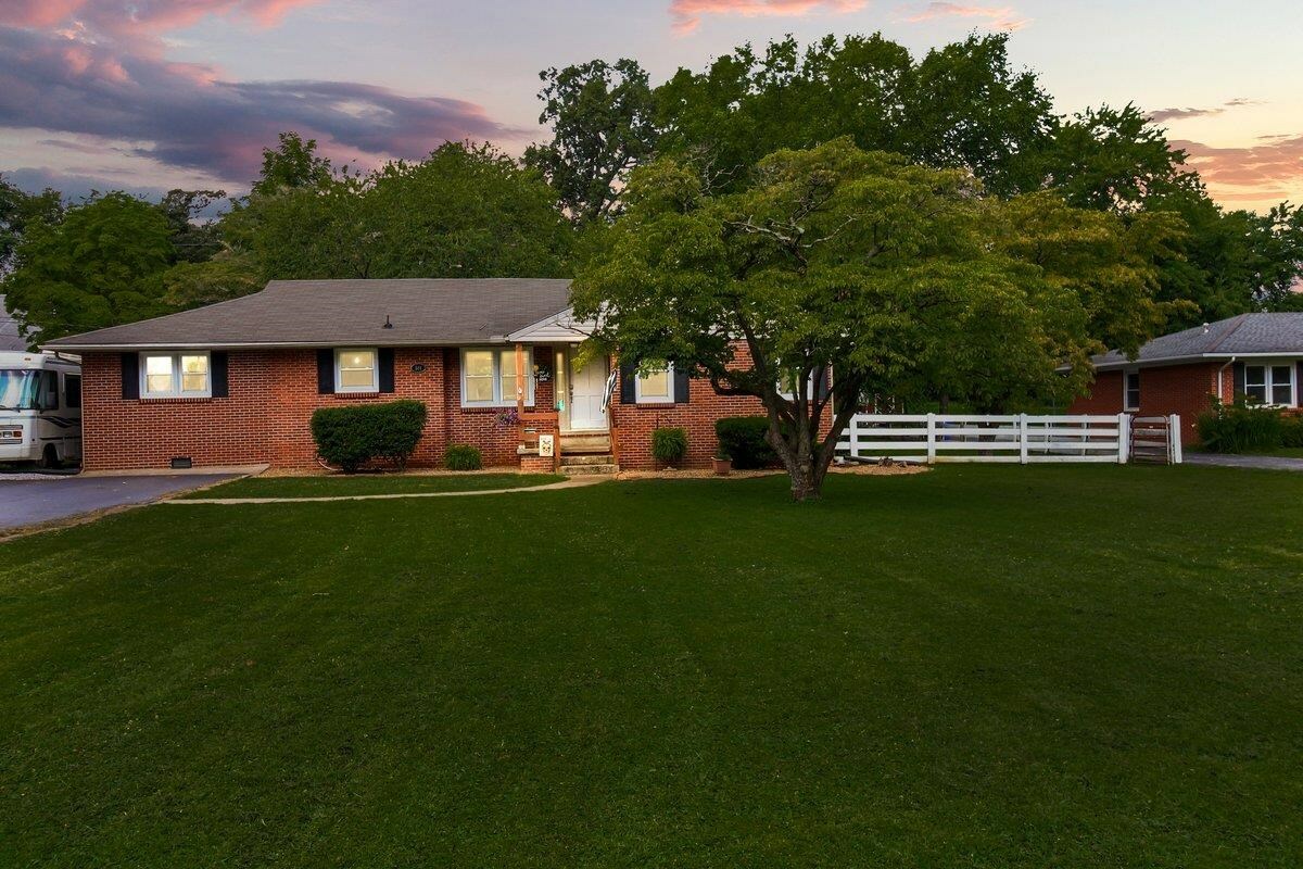 Property Photo:  501 Sunset Circle  KY 42134 