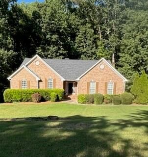 Property Photo: 1977 Factors Walk GA 30548