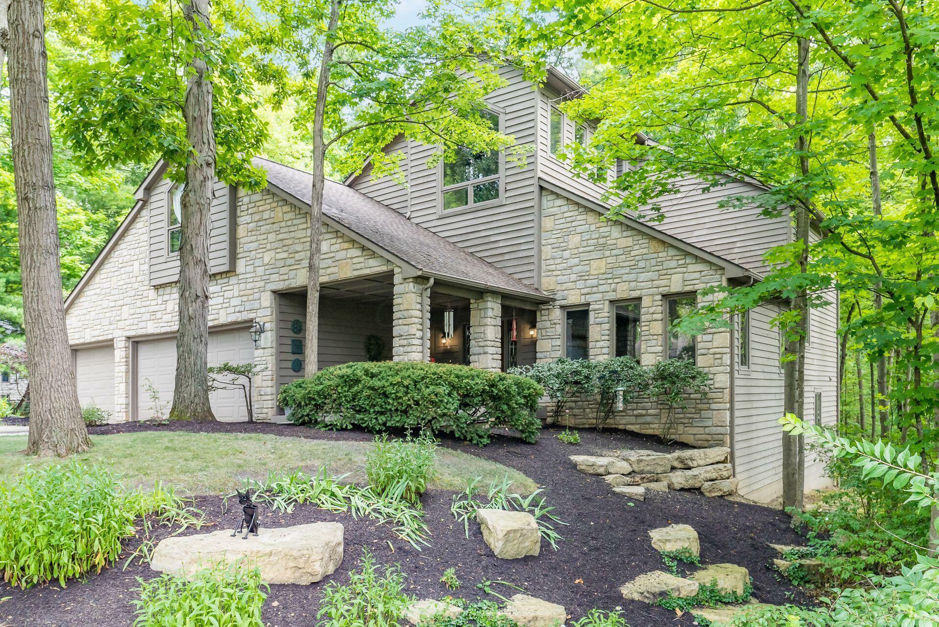 Property Photo:  7851 Maple Grove Drive  OH 43035 