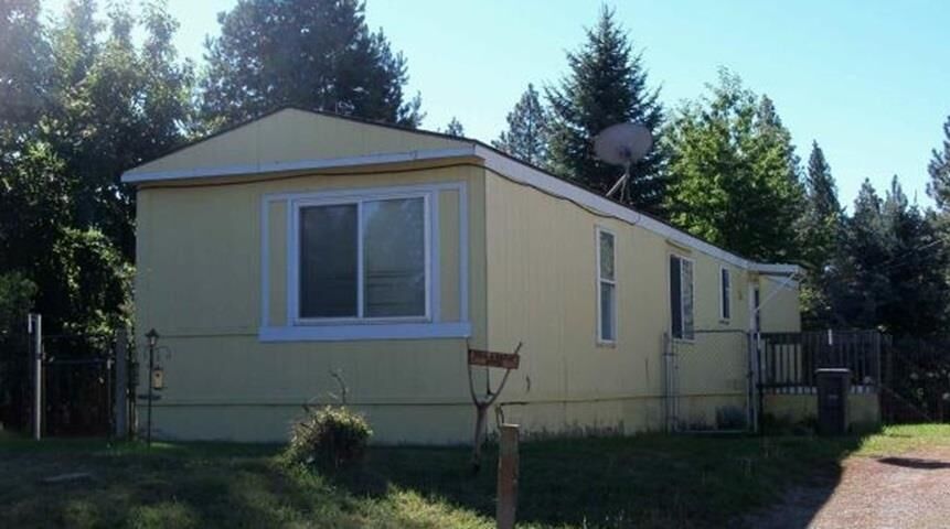 Property Photo:  1601 W Arabian Ave  WA 99005 