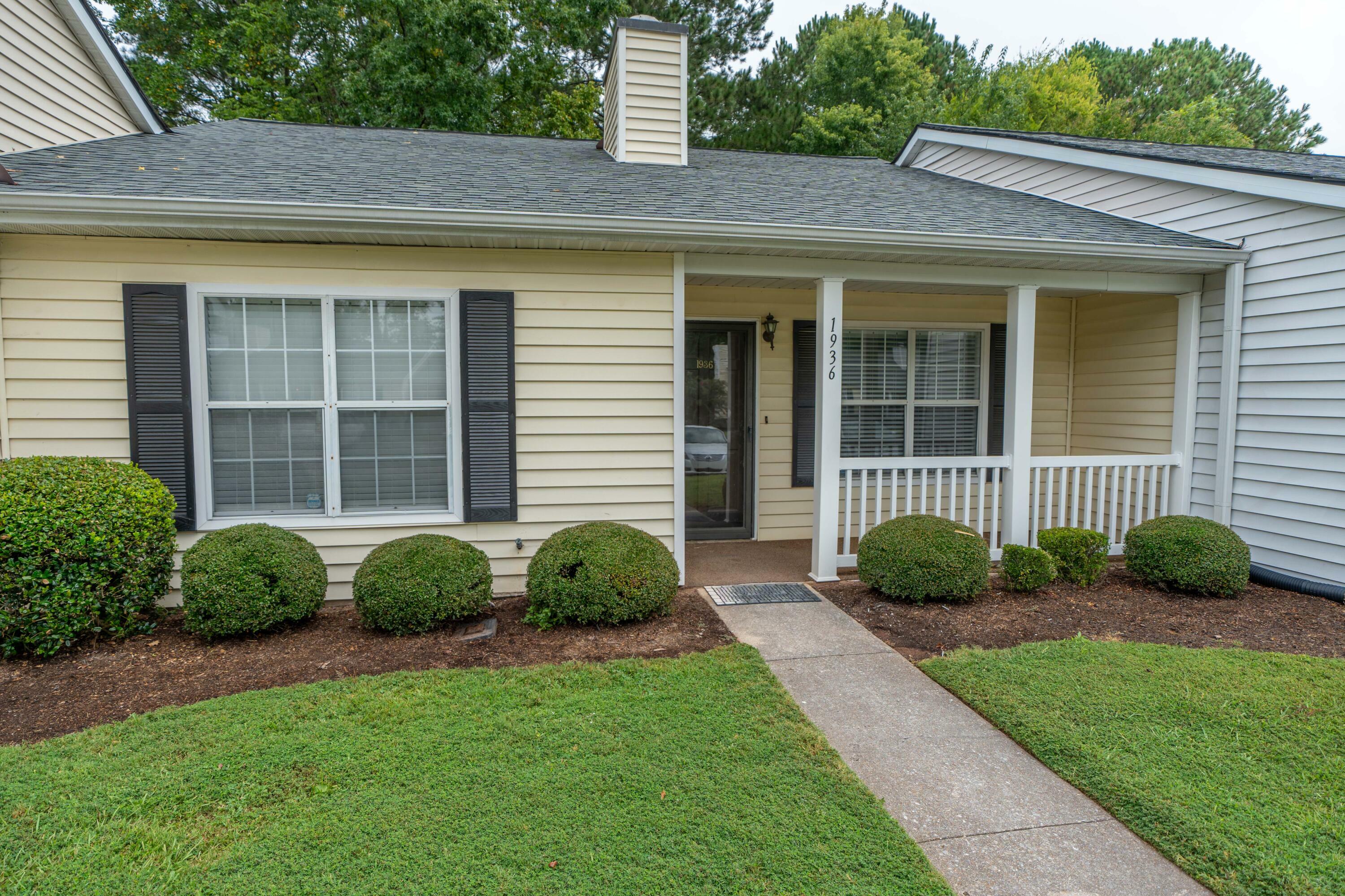 Property Photo:  1936 Spring Chase Way  GA 30720 