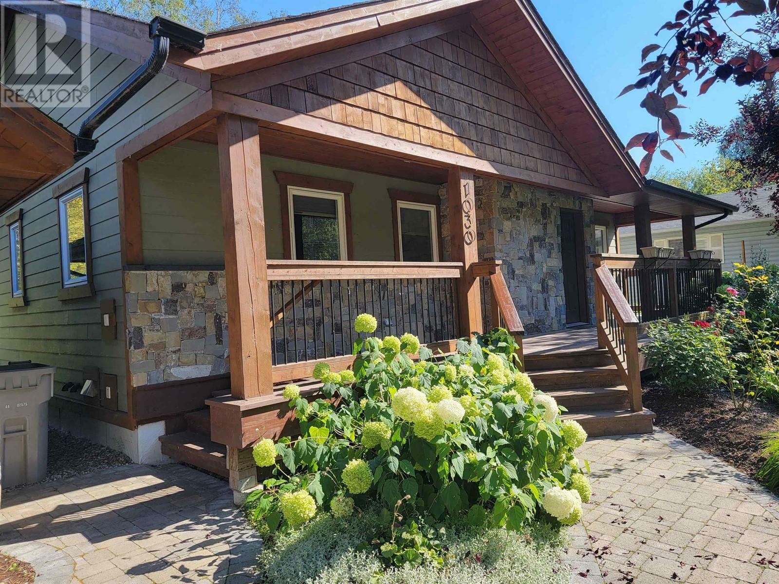 Property Photo:  1030 McRae Road  BC V2J 6N8 