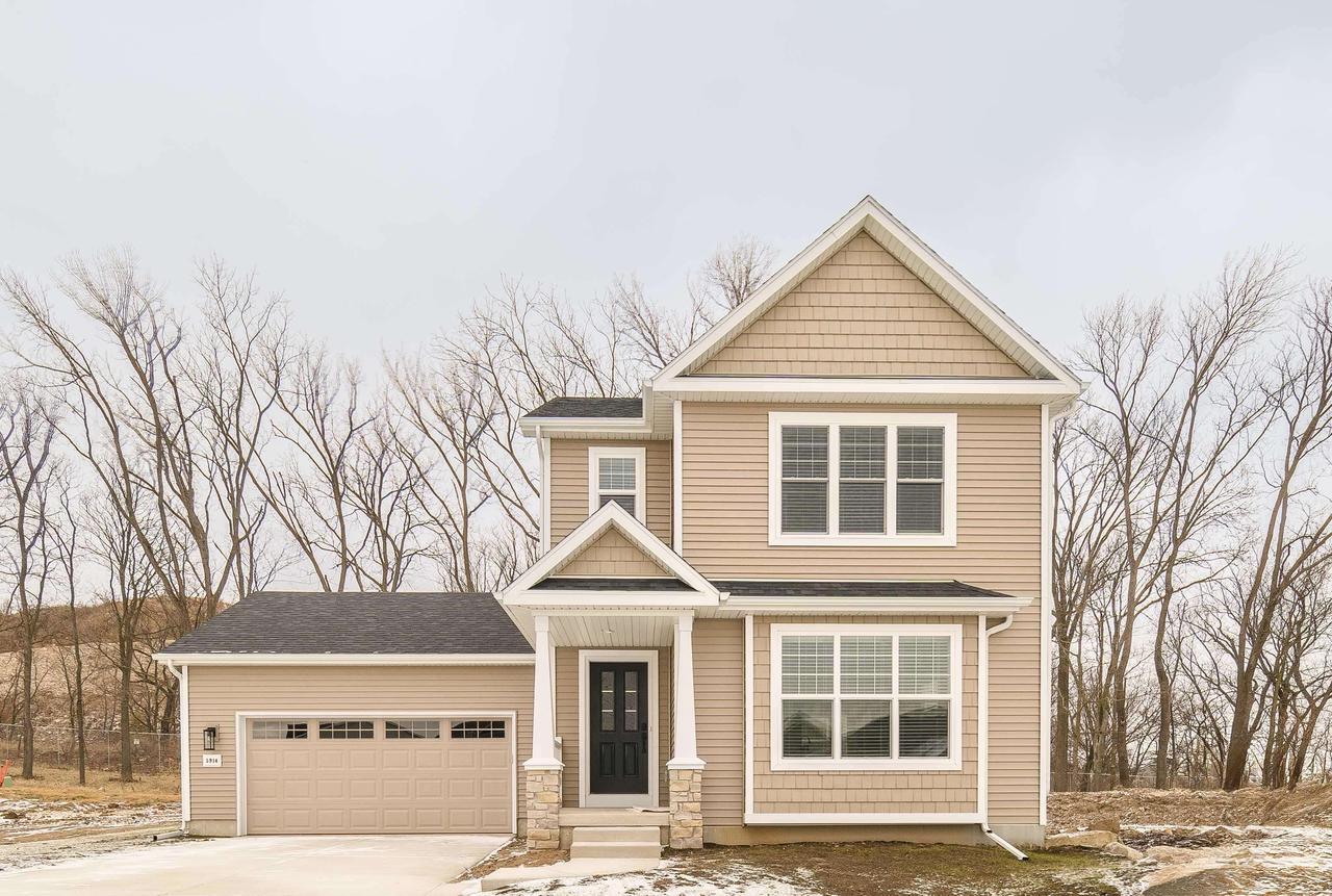 Property Photo: 5914 Saturn Drive WI 53718