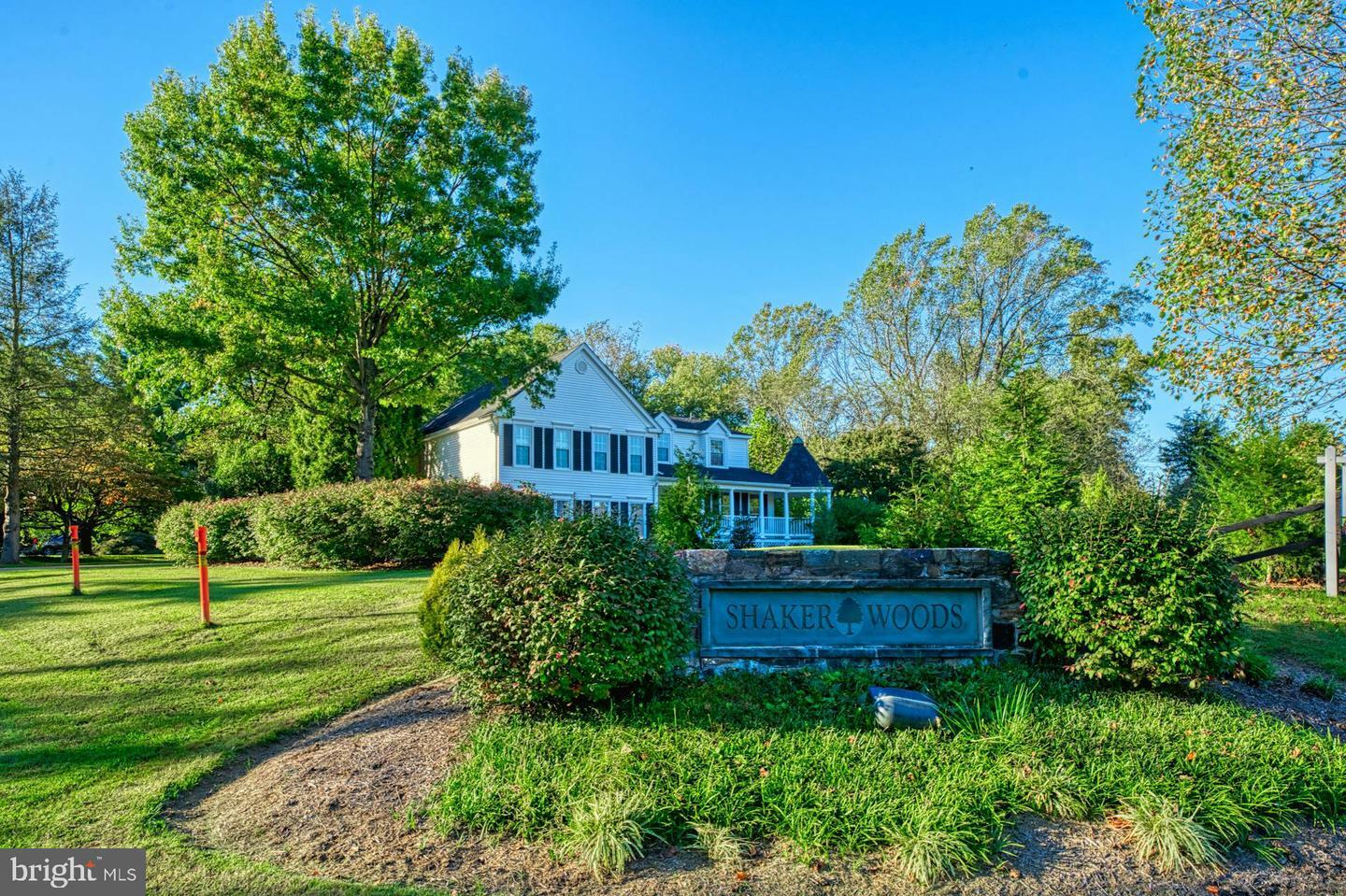 Property Photo:  1200 Shaker Drive  VA 20170 