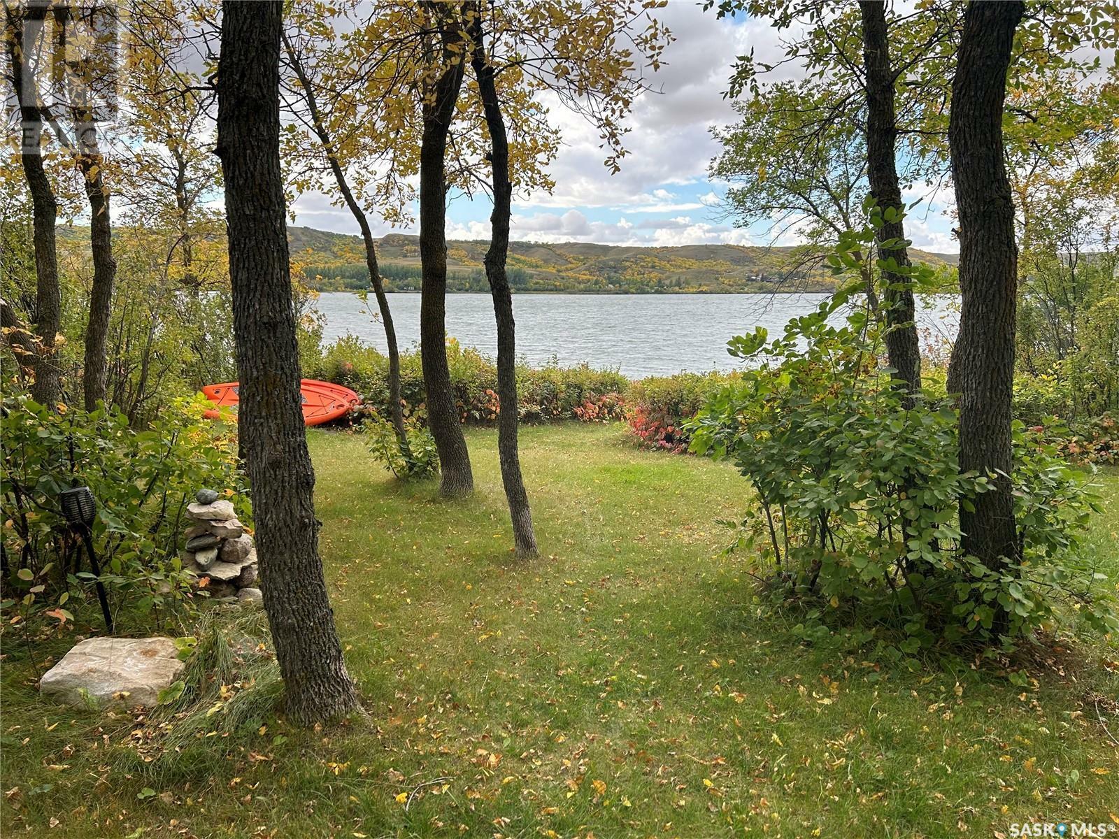Property Photo: 142 Garwell Drive SK S0H 0H0