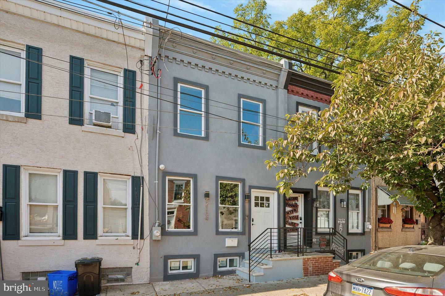 Property Photo: 2154 E Ann Street PA 19134