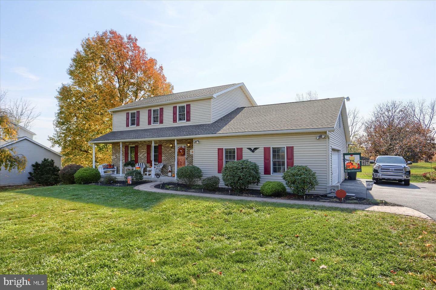 Property Photo:  1063 Eppley Road  PA 17055 