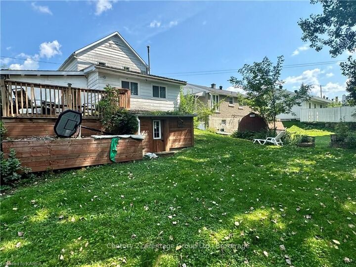 Photo de la propriété: 72 Aberdeen Avenue ON K7A 4N8