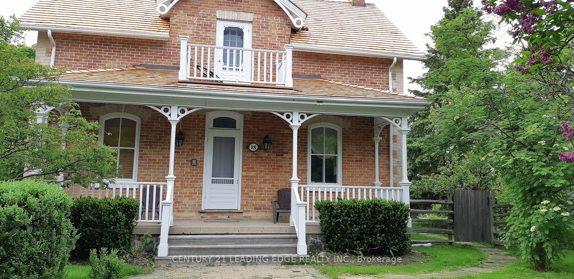 Property Photo:  18 David Gohn Circ Bsmt  ON L6E 1A7 