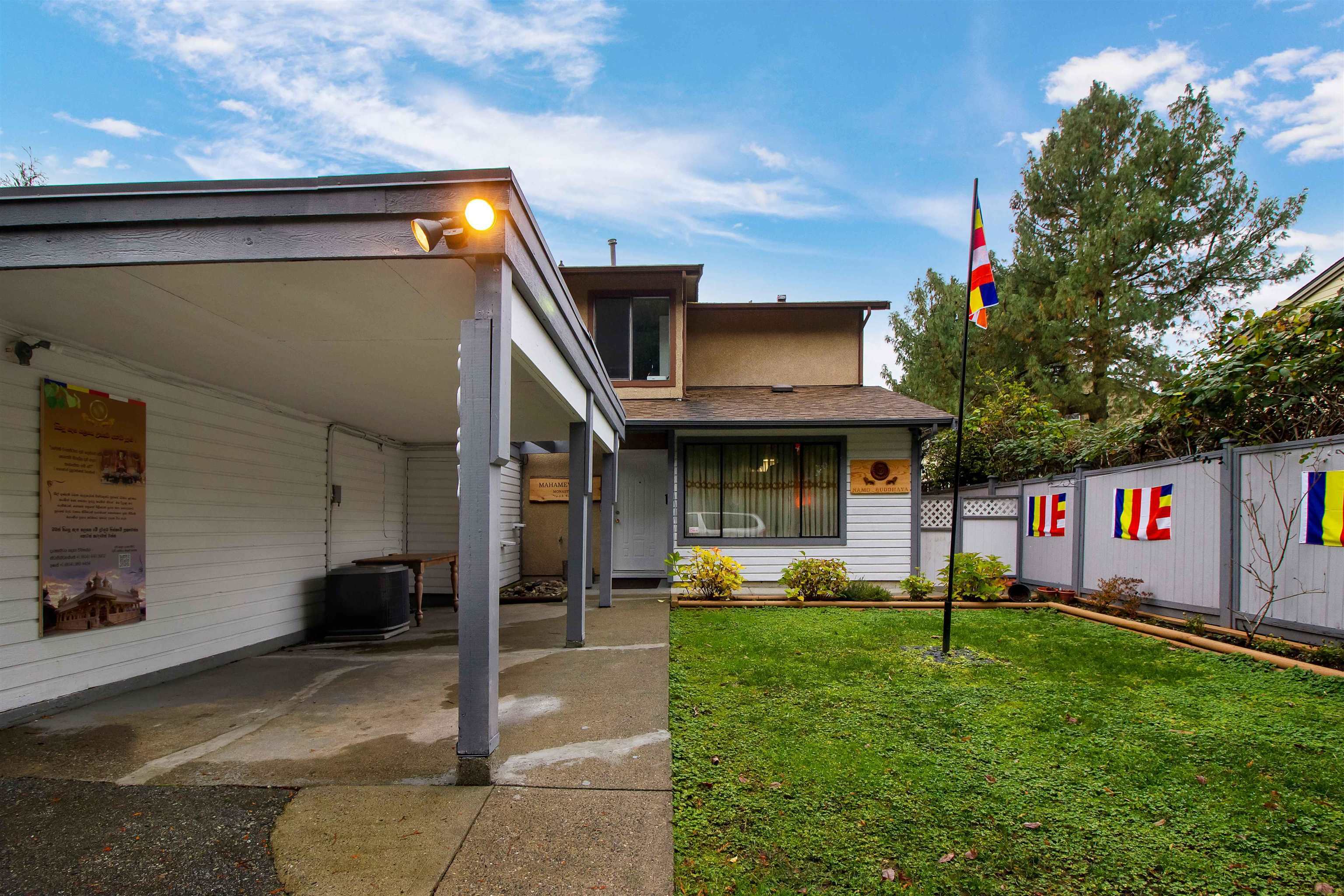 Photo de la propriété: 6937 134A Street BC V3W 8G6