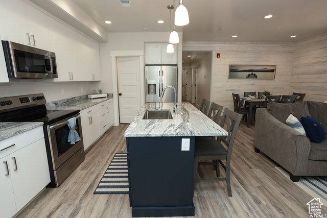 Property Photo: 73 W 500 S 304 UT 84701