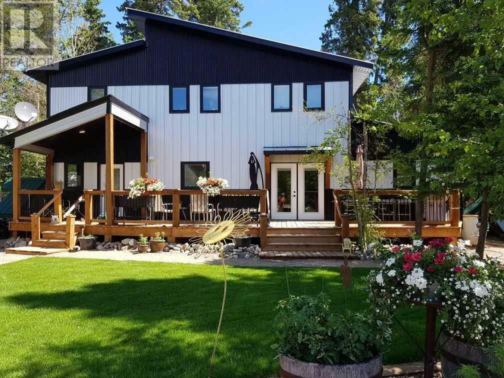 Property Photo: 222 Spruce Bay SK S0M 0H0