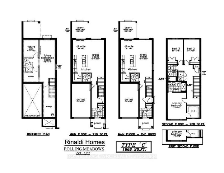 Property Photo: 49 Harmony Way ON L2V 0H2
