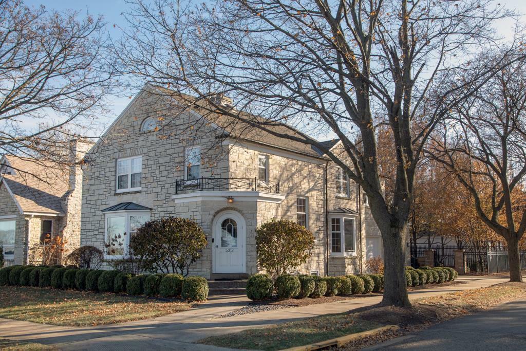 Property Photo: 535 South Shore Drive WI 53715