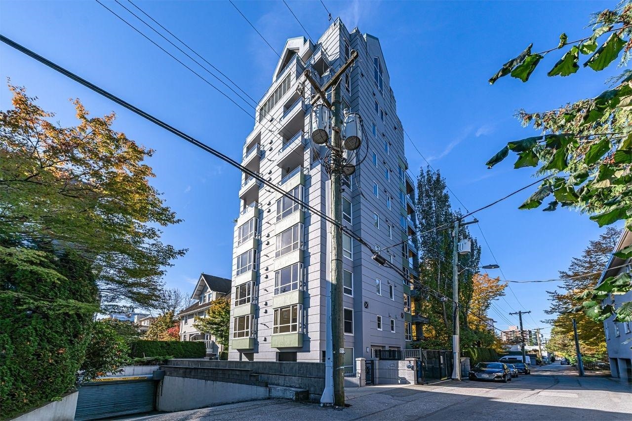 Property Photo:  2838 Birch Street 3  BC V6H 2T6 