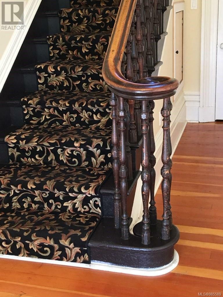Property Photo: 601 Su'It Street BC V8V 4C4