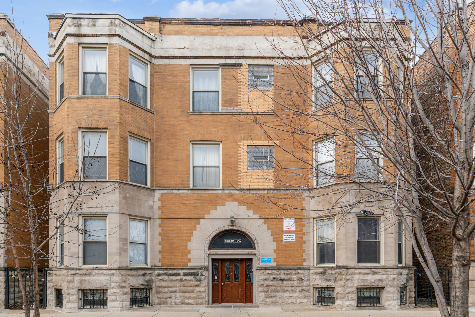 4854 S Prairie Avenue 1  Chicago IL 60615 photo