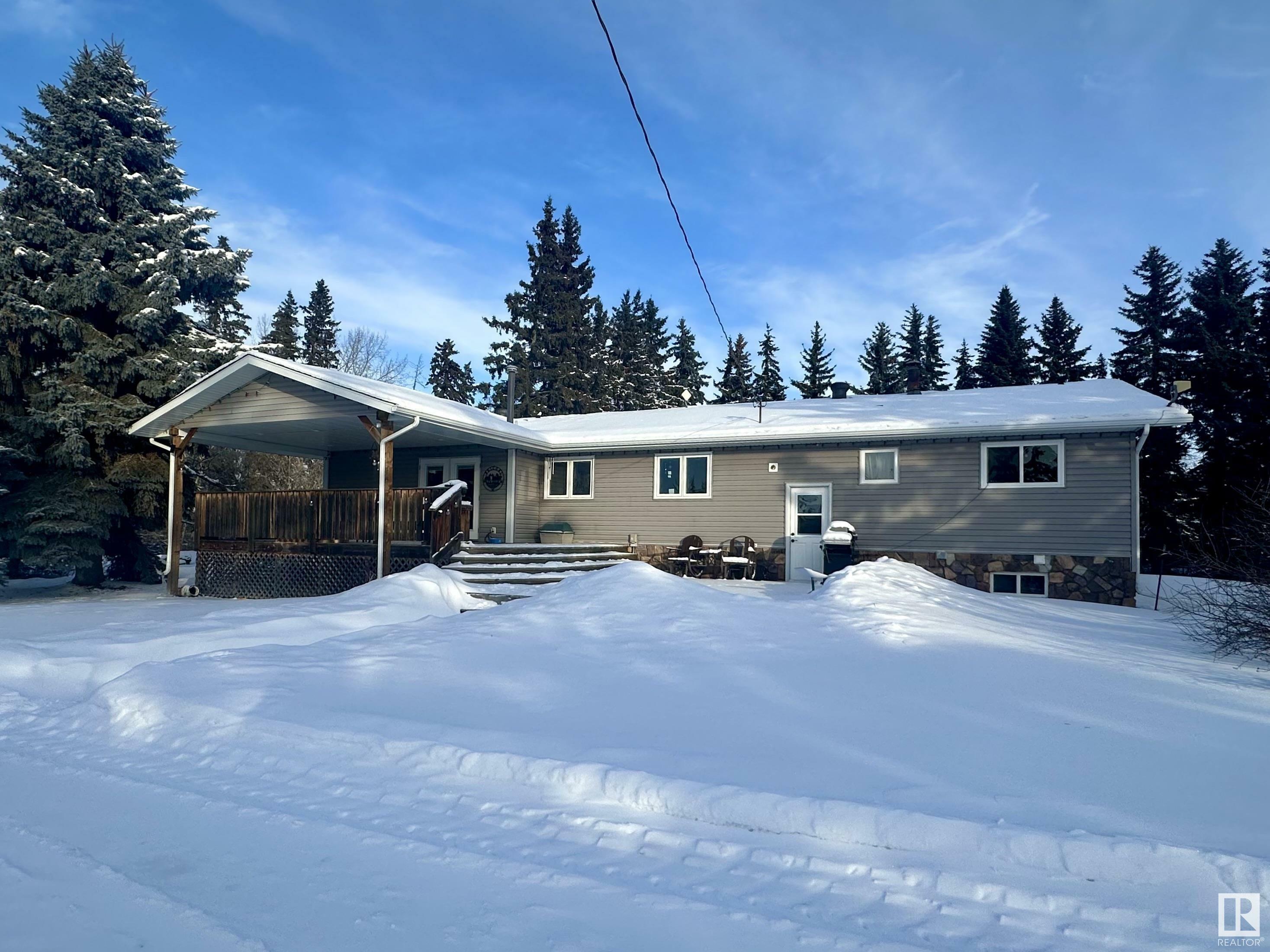 Property Photo:  465076 Rge Rd 240  AB T9A 1X1 