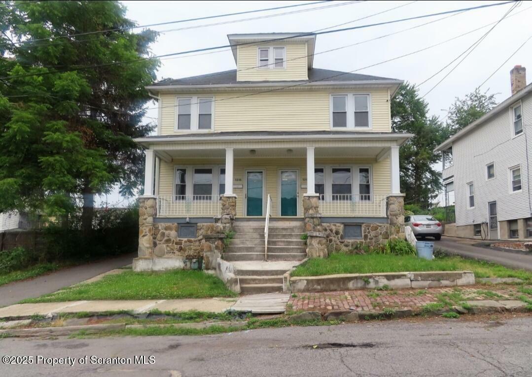 Property Photo:  1313 Short Avenue  PA 18508 