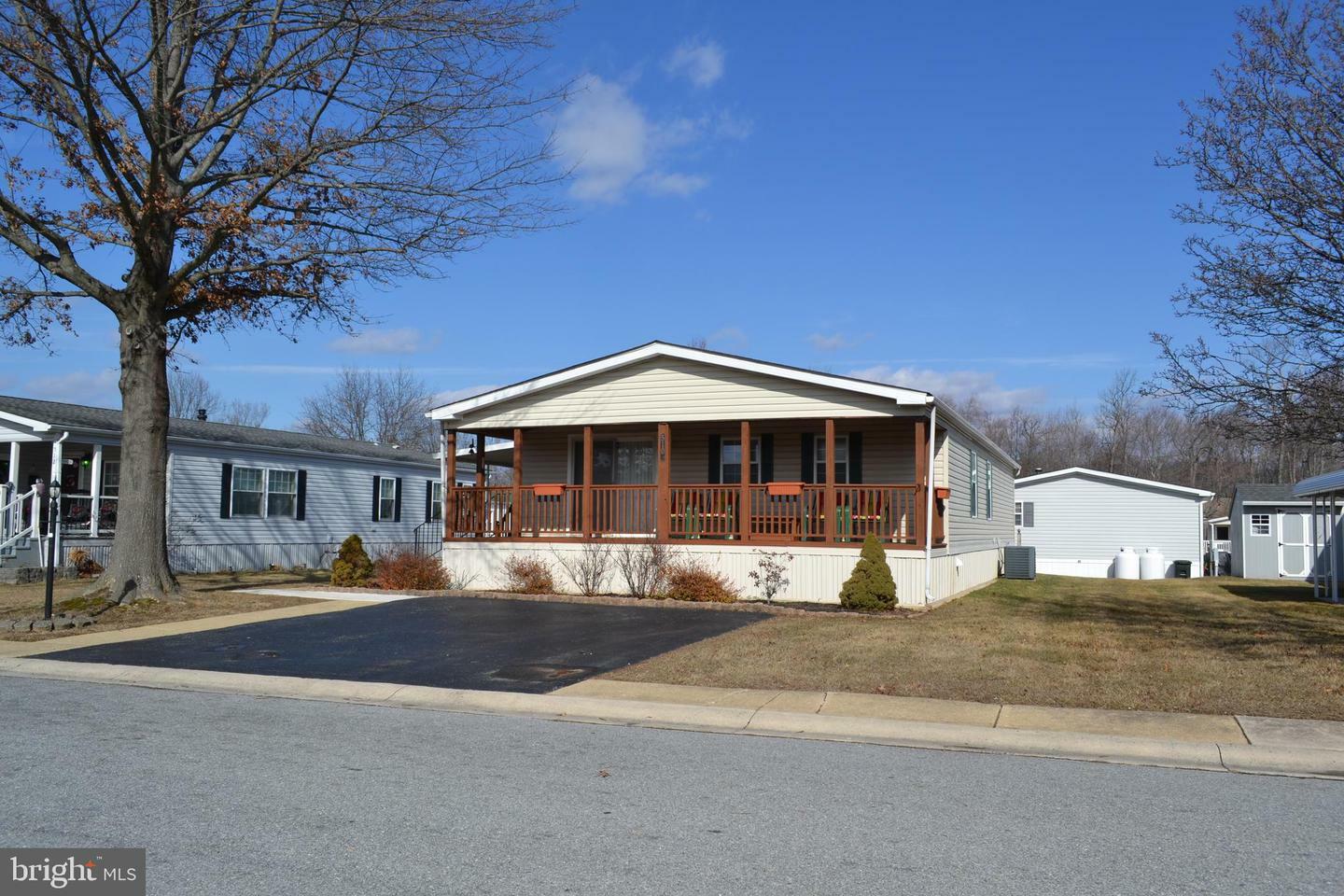 Property Photo:  510 Harness Way  PA 19060 