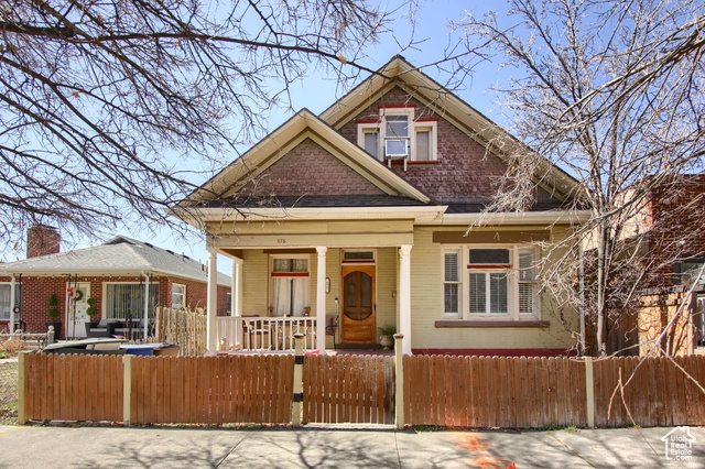 Property Photo: 575 N 200 W UT 84103