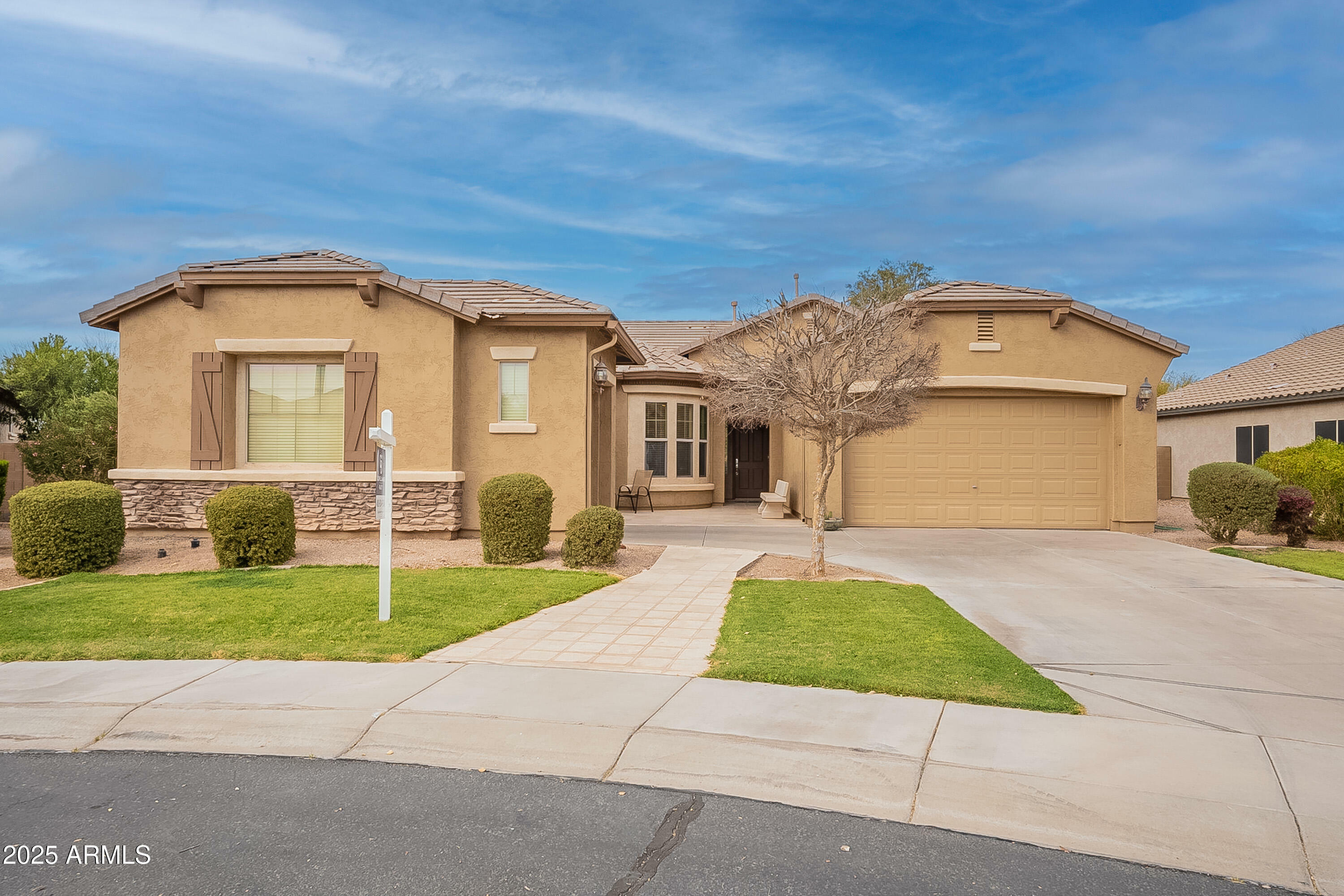 Property Photo:  7654 W Congressional Way  AZ 85132 