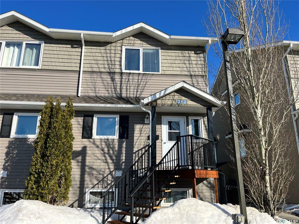 1022 Hampton Circle 312  Saskatoon SK S7R 0K4 photo