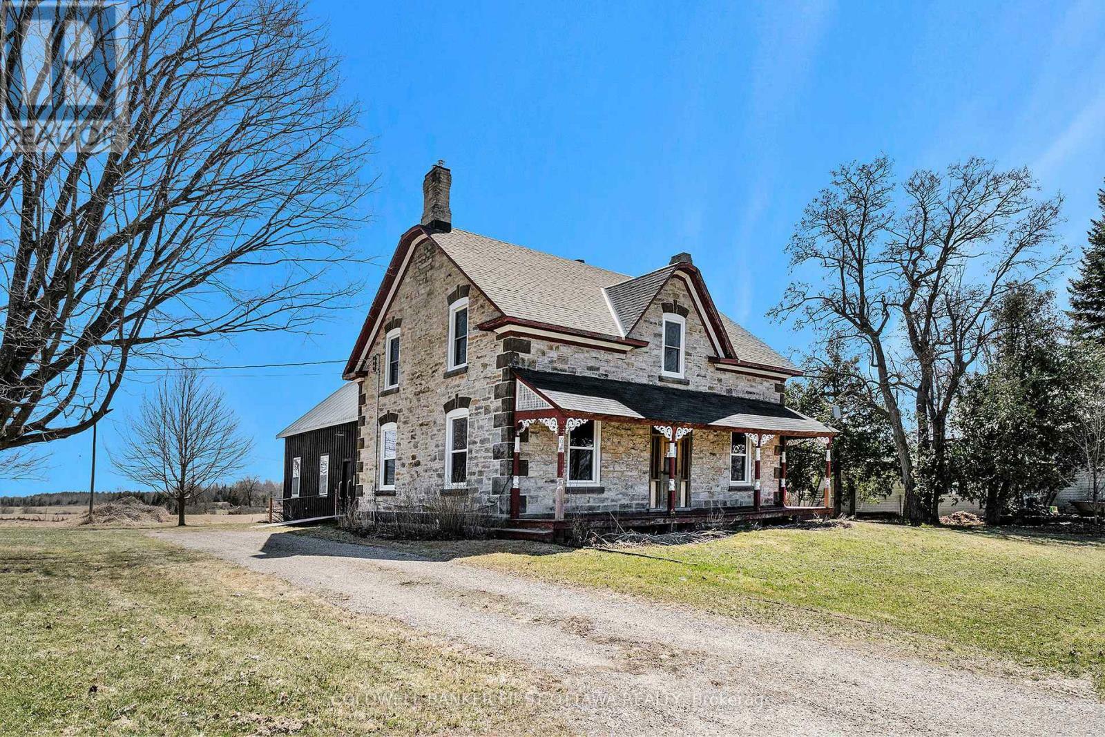 Property Photo: 2061 Christie Lake Road ON K7H 3C6