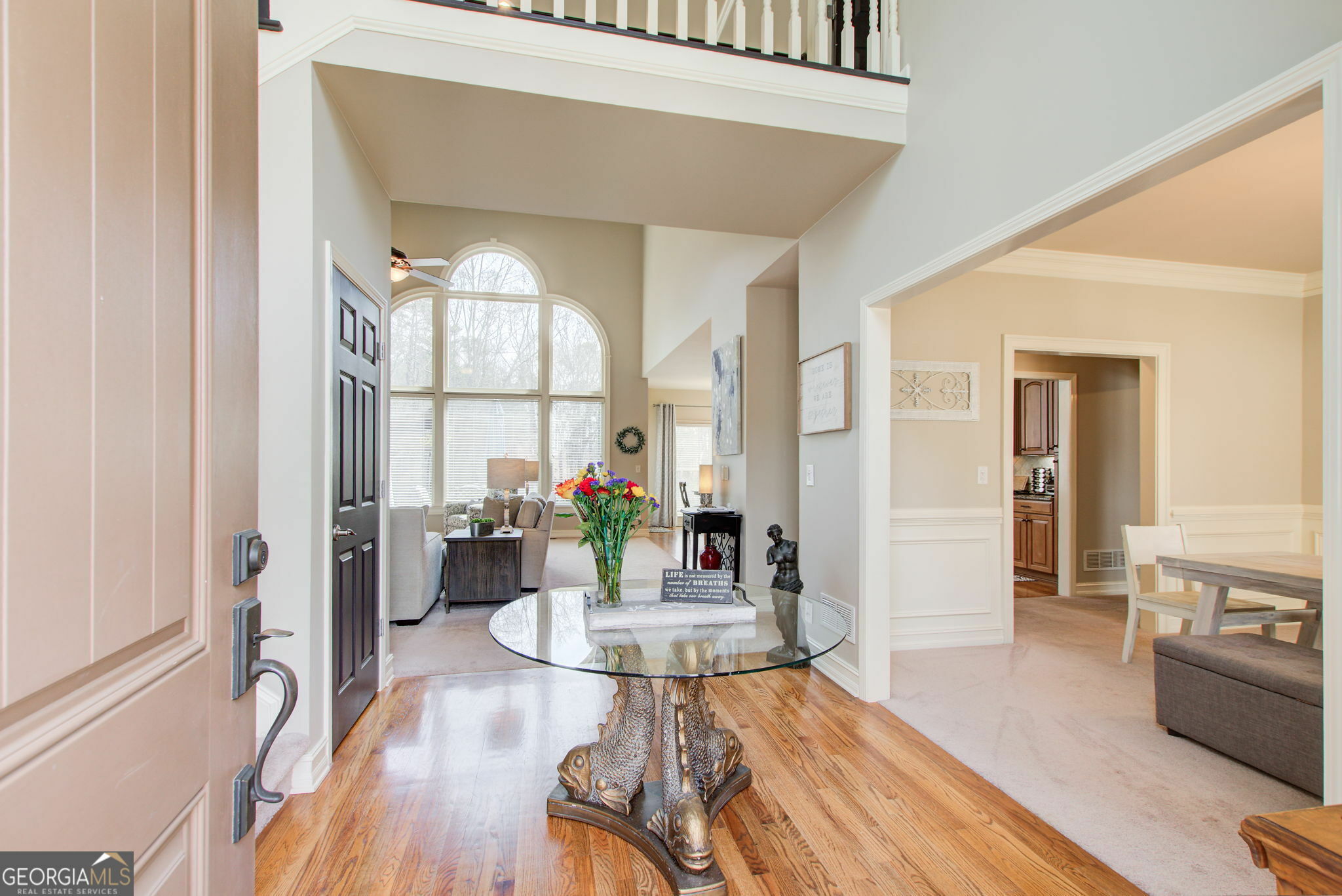 Property Photo: 1300 Village Oaks Lane GA 30043