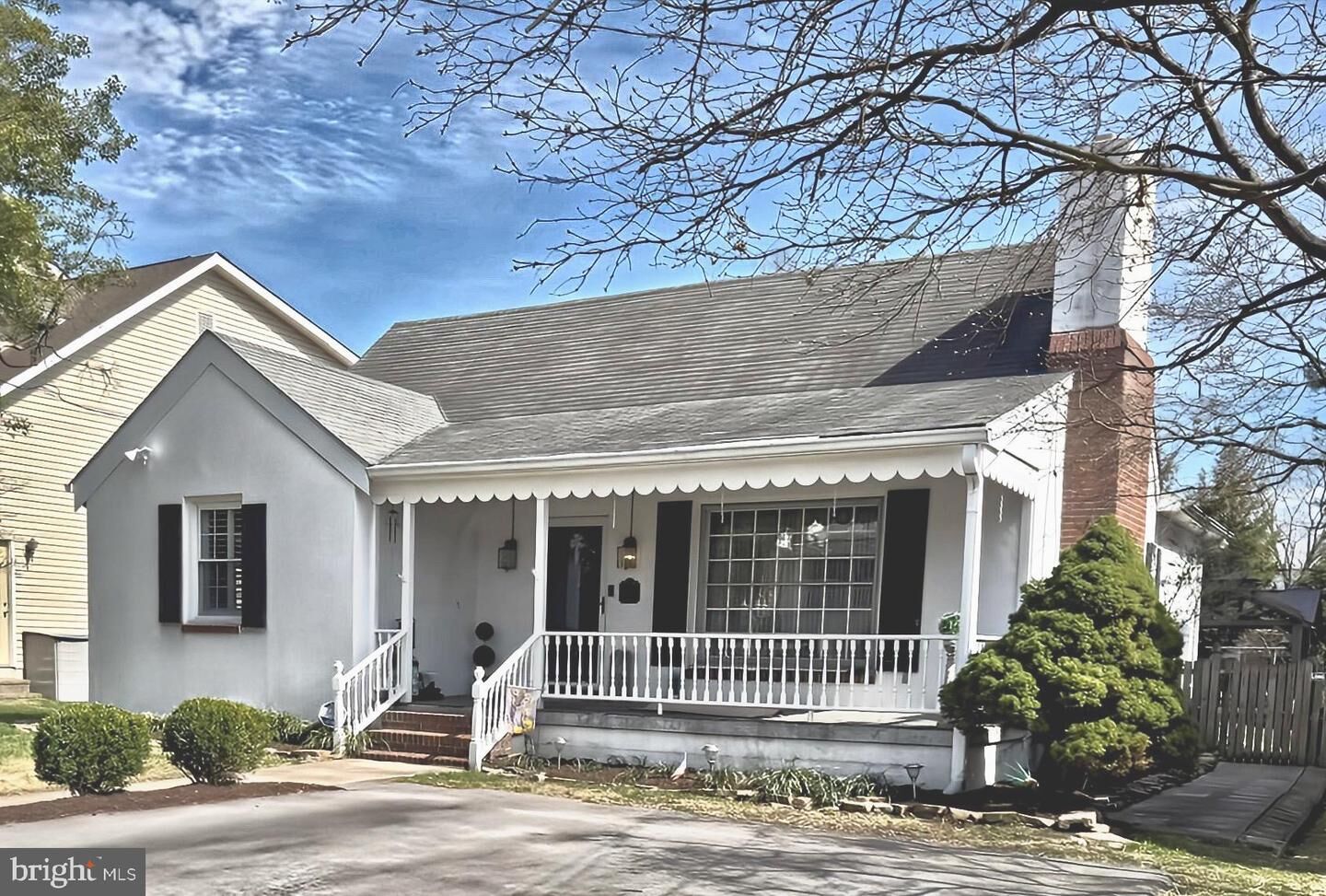 Property Photo: 1945 Midland Road MD 21222