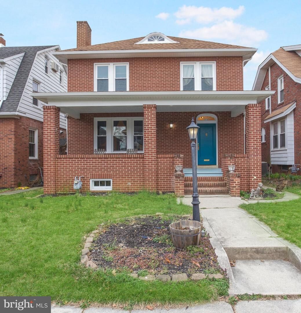 Property Photo:  142 Meade Avenue  PA 17331 