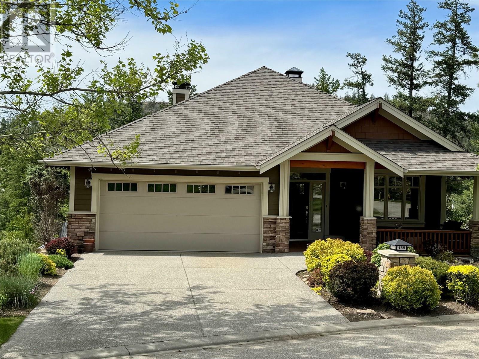 159 Dormie Park Crescent  Vernon BC V1H 1Y7 photo