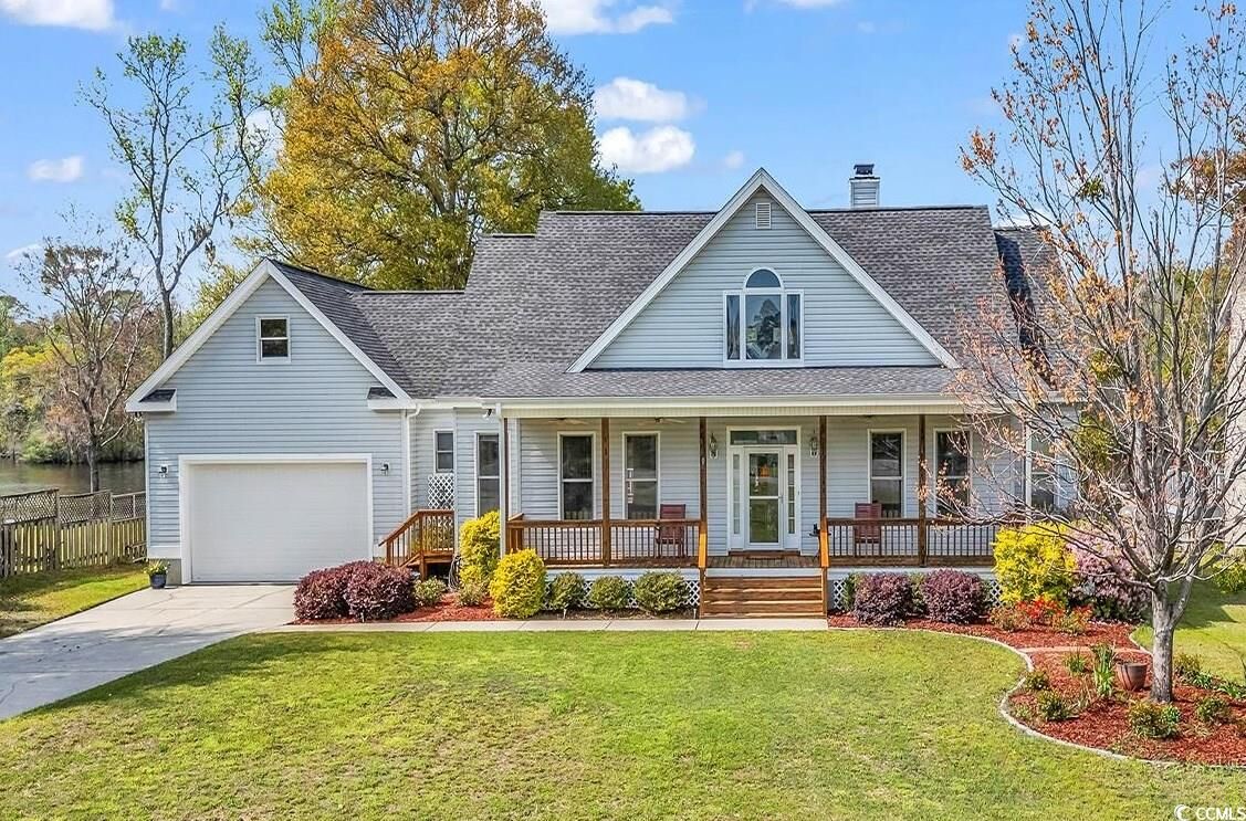 Property Photo:  39 Smith Blvd.  SC 29588 