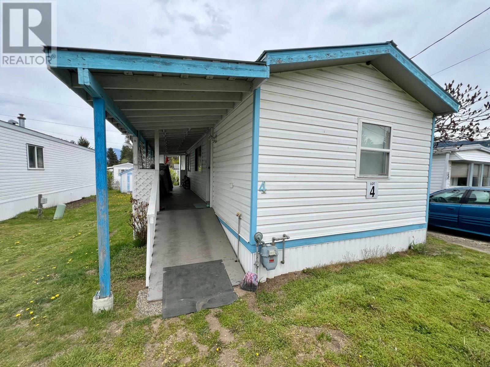 Photo de la propriété:  1545 Columbia Avenue 4  BC V1N 1J1 