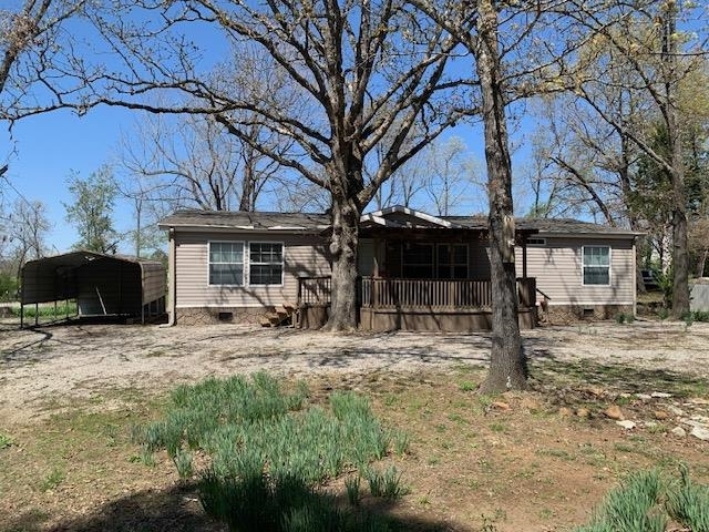 Property Photo: 35 Walnut Ridge Drive AR 72531