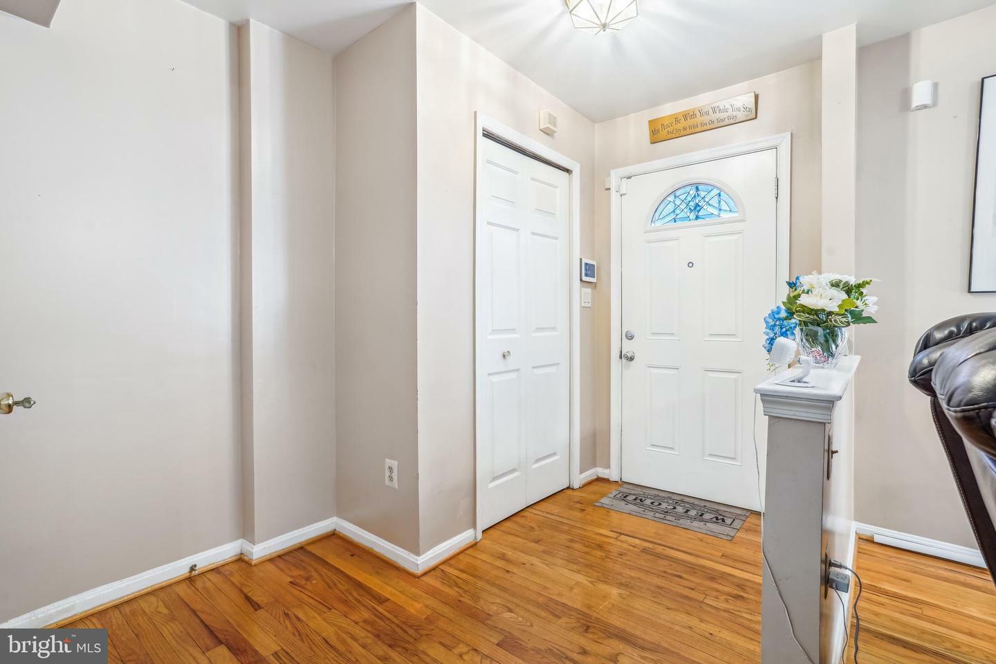 Property Photo: 2128 Sayan Court MD 20748