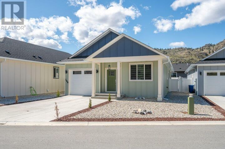 Property Photo:  288 Bentgrass Avenue  BC V0H 1T3 