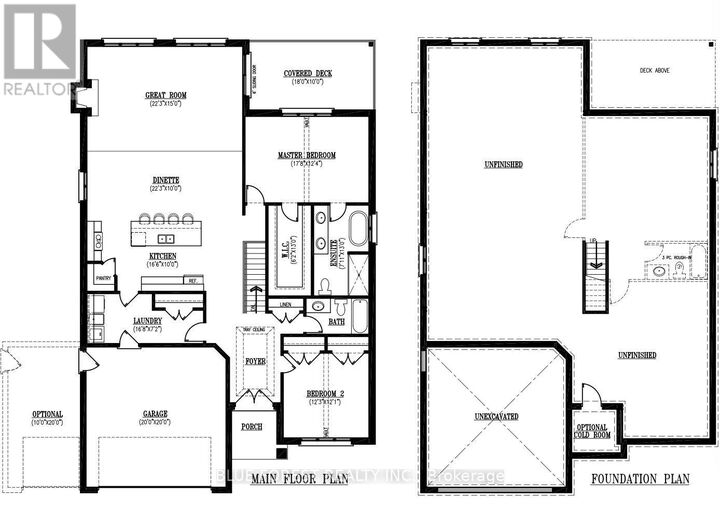 Property Photo: 12 Royal Crescent ON N5P 3T2