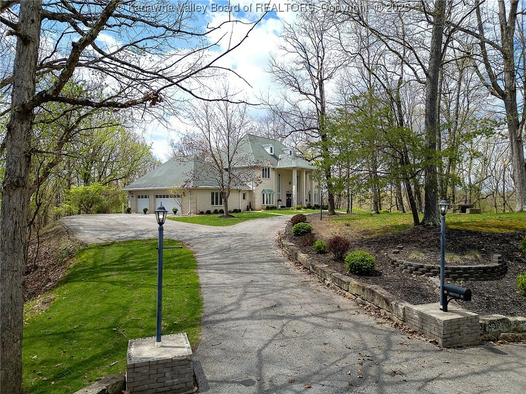 83 Lakeview Drive  Nitro WV 25143 photo