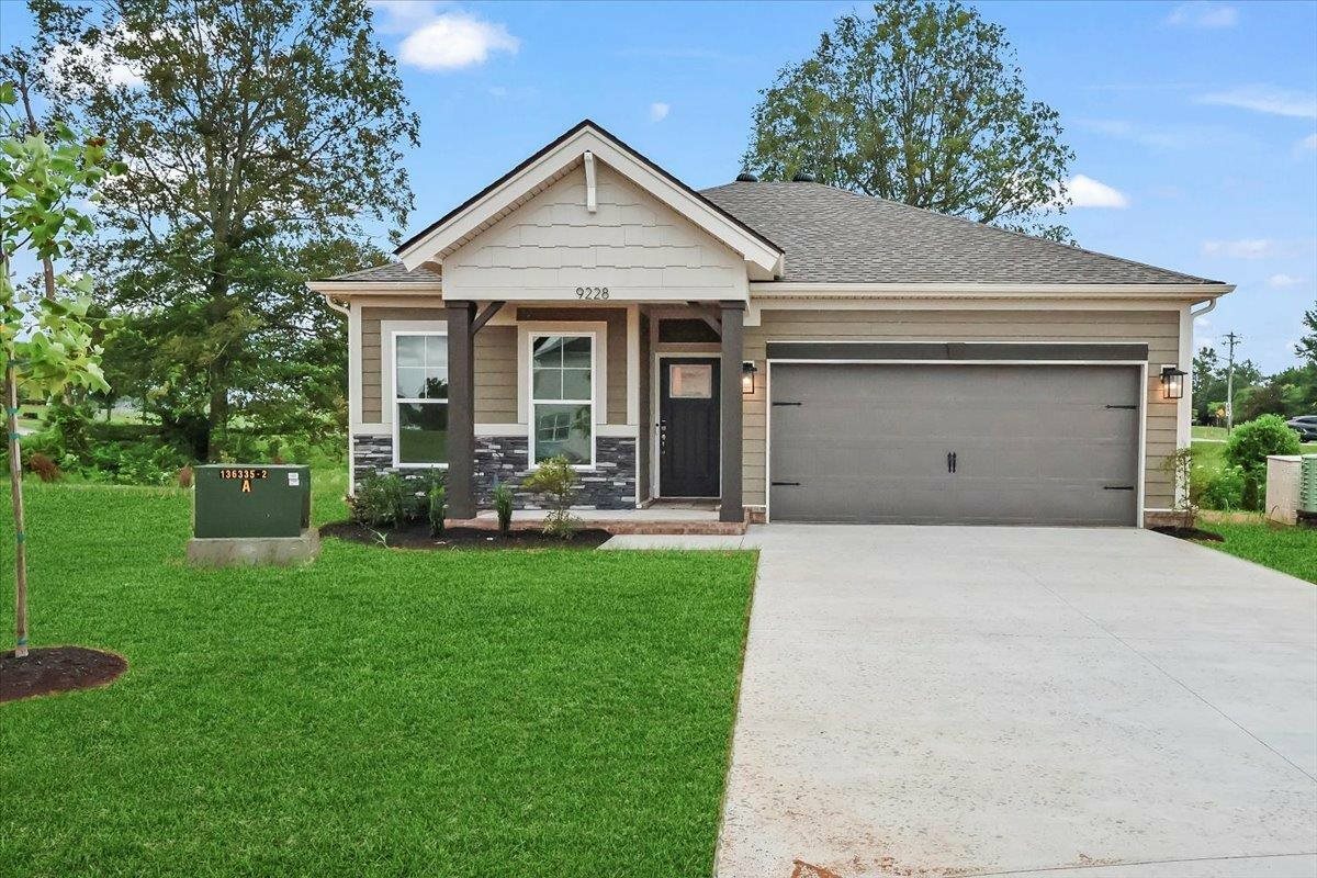 Property Photo: 9228 Woodgate Circle KY 42122