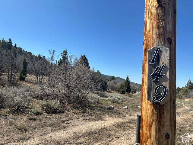 149 Meadow Rd 149  Mt Pleasant UT 84647 photo