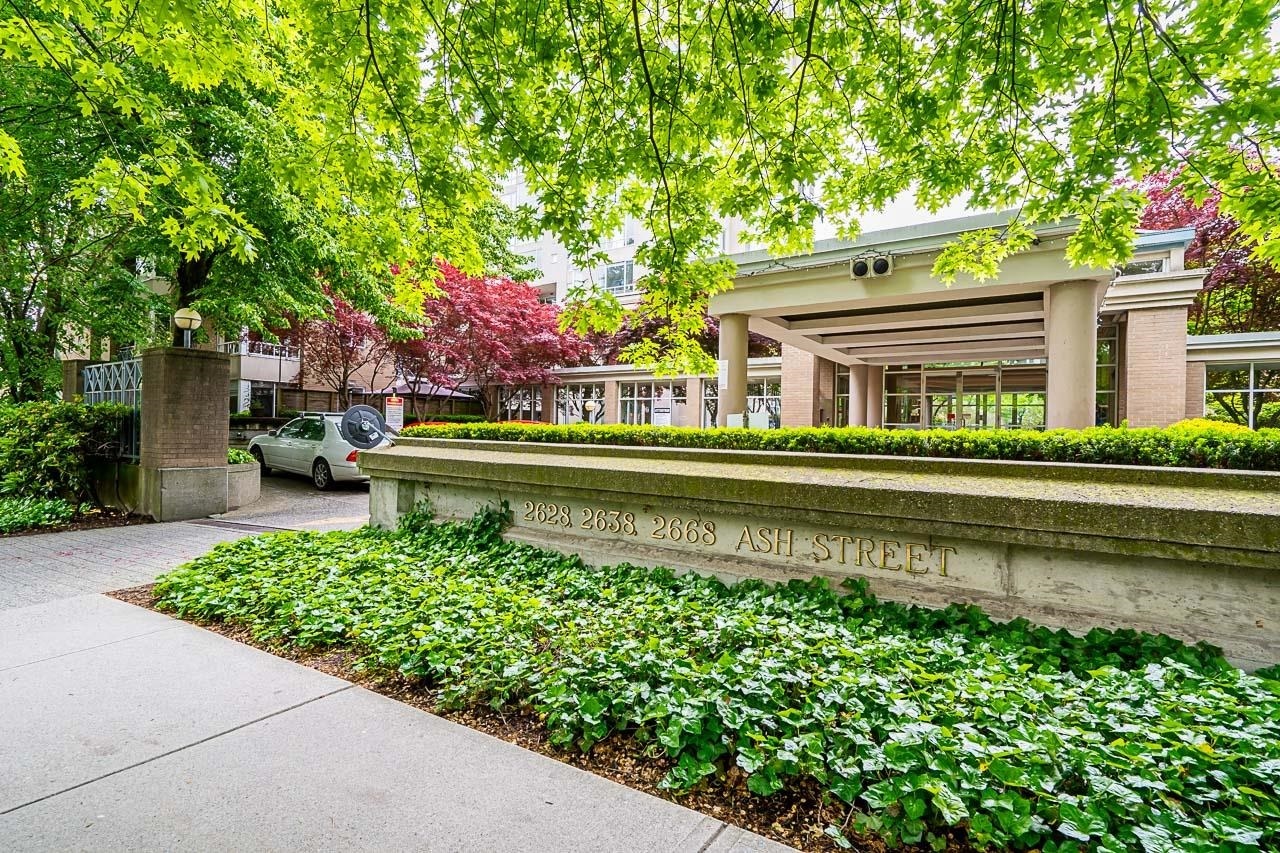 Property Photo: 2628 Ash Street 104 BC V5Z 4L2
